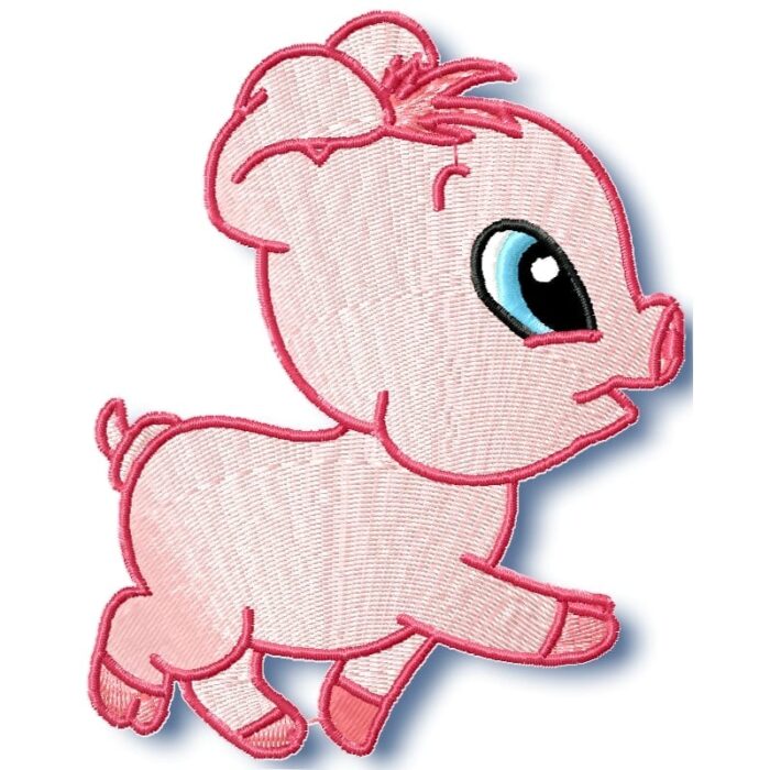 Cute Baby Pig