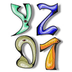 Weird Alphabet